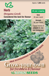 Herb Greek Oregano                            