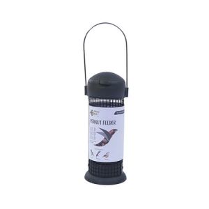 Henry Bell Essentials Peanut Feeder Booster
